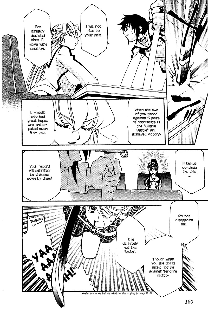 Hayate x Blade Chapter 6 page 12 - Chapter 6: The Idiot Who Jumped Out