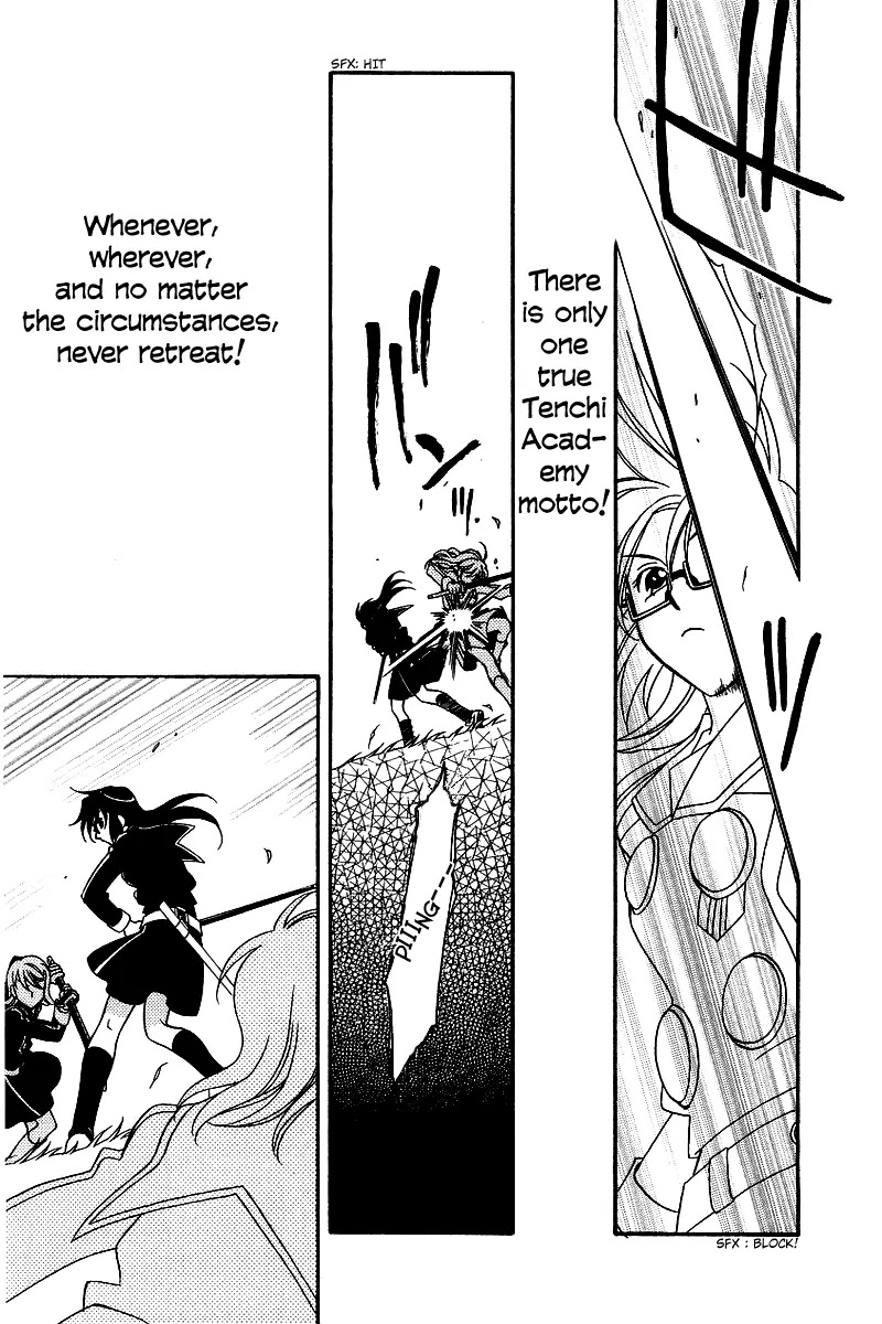 Hayate x Blade Chapter 6 page 13 - Chapter 6: The Idiot Who Jumped Out