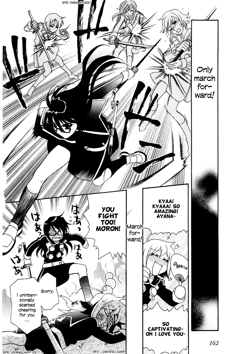 Hayate x Blade Chapter 6 page 14 - Chapter 6: The Idiot Who Jumped Out