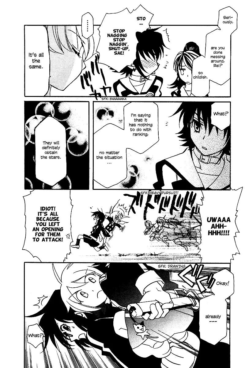 Hayate x Blade Chapter 6 page 16 - Chapter 6: The Idiot Who Jumped Out
