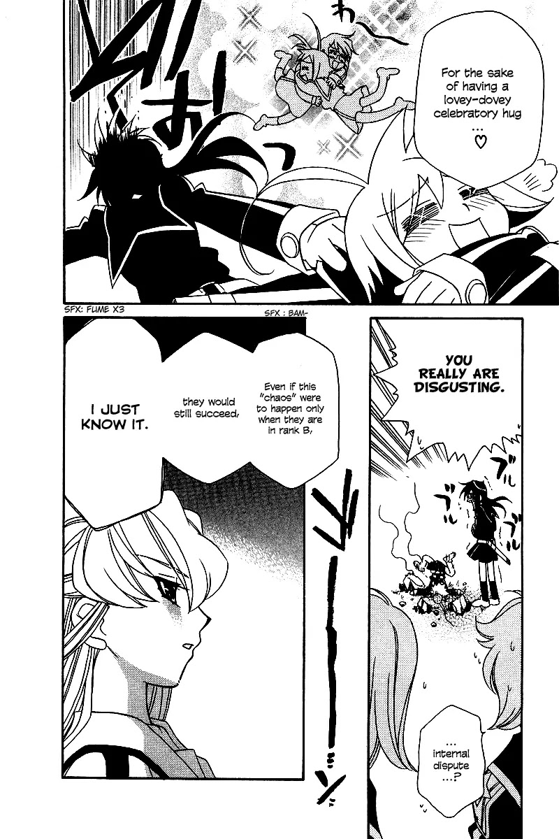 Hayate x Blade Chapter 6 page 20 - Chapter 6: The Idiot Who Jumped Out