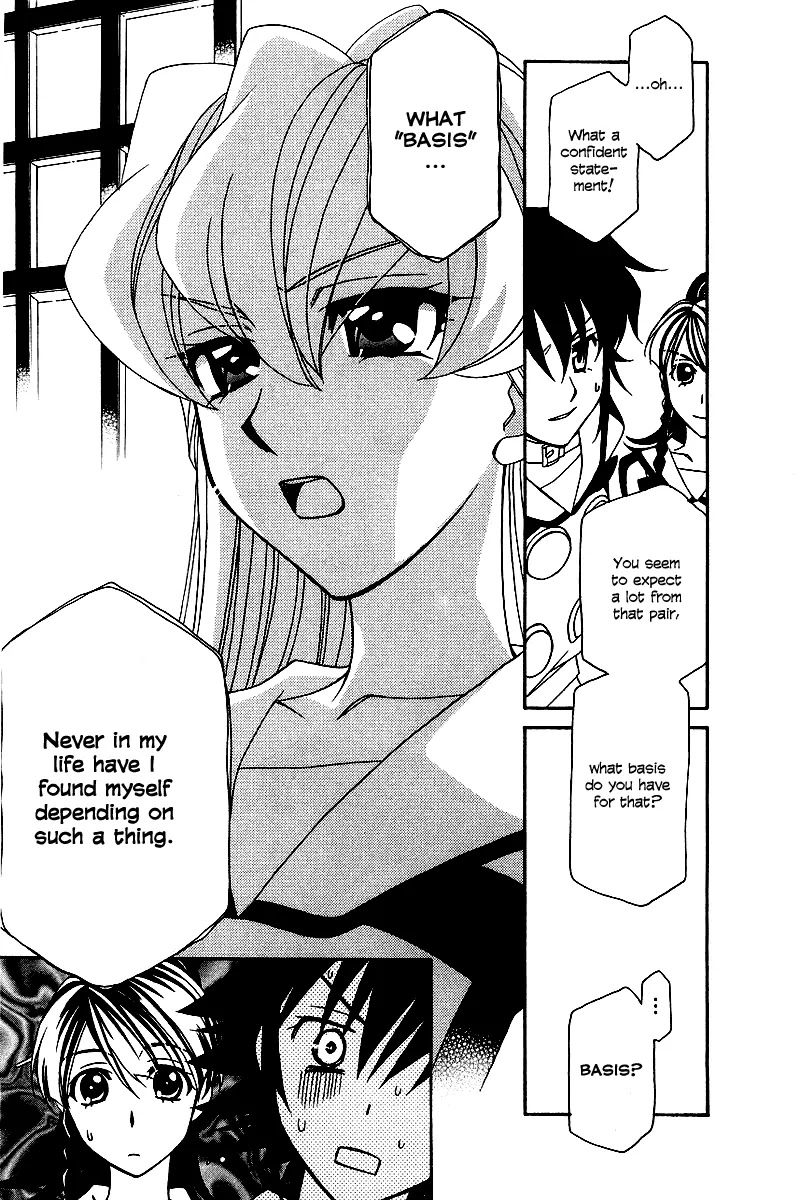 Hayate x Blade Chapter 6 page 21 - Chapter 6: The Idiot Who Jumped Out