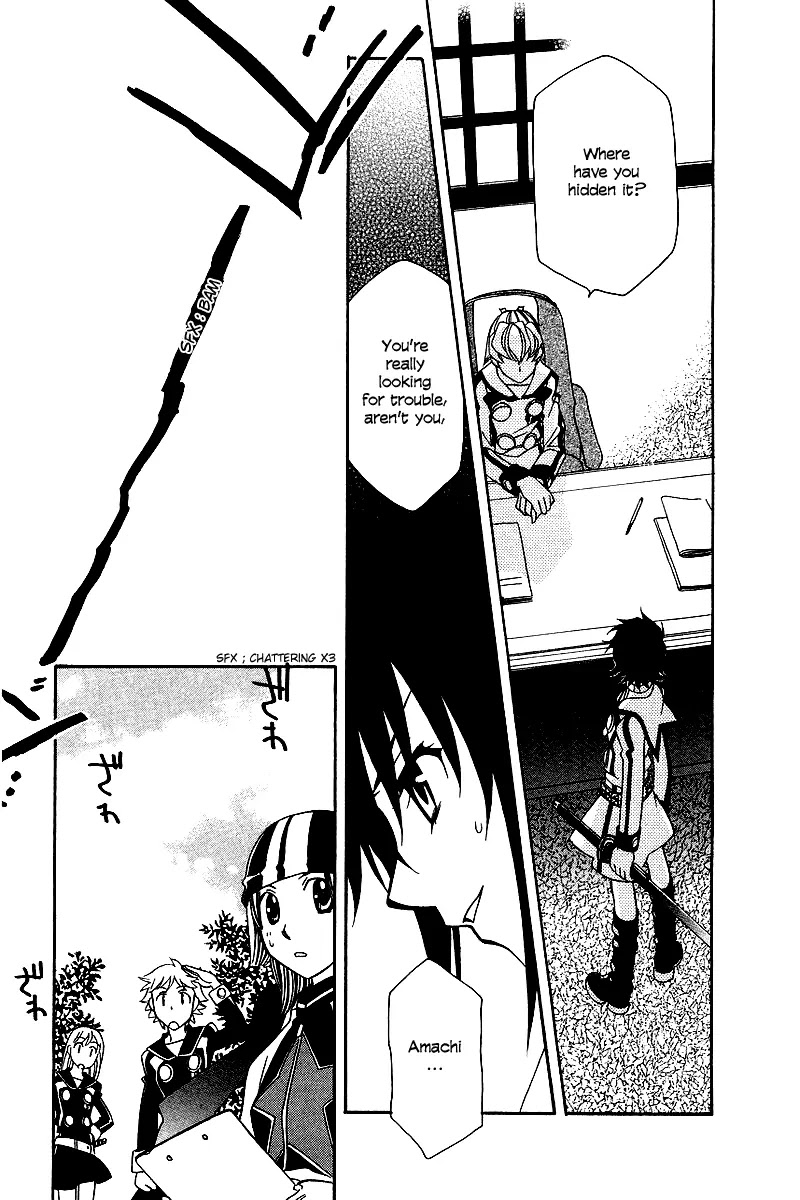 Hayate x Blade Chapter 6 page 23 - Chapter 6: The Idiot Who Jumped Out