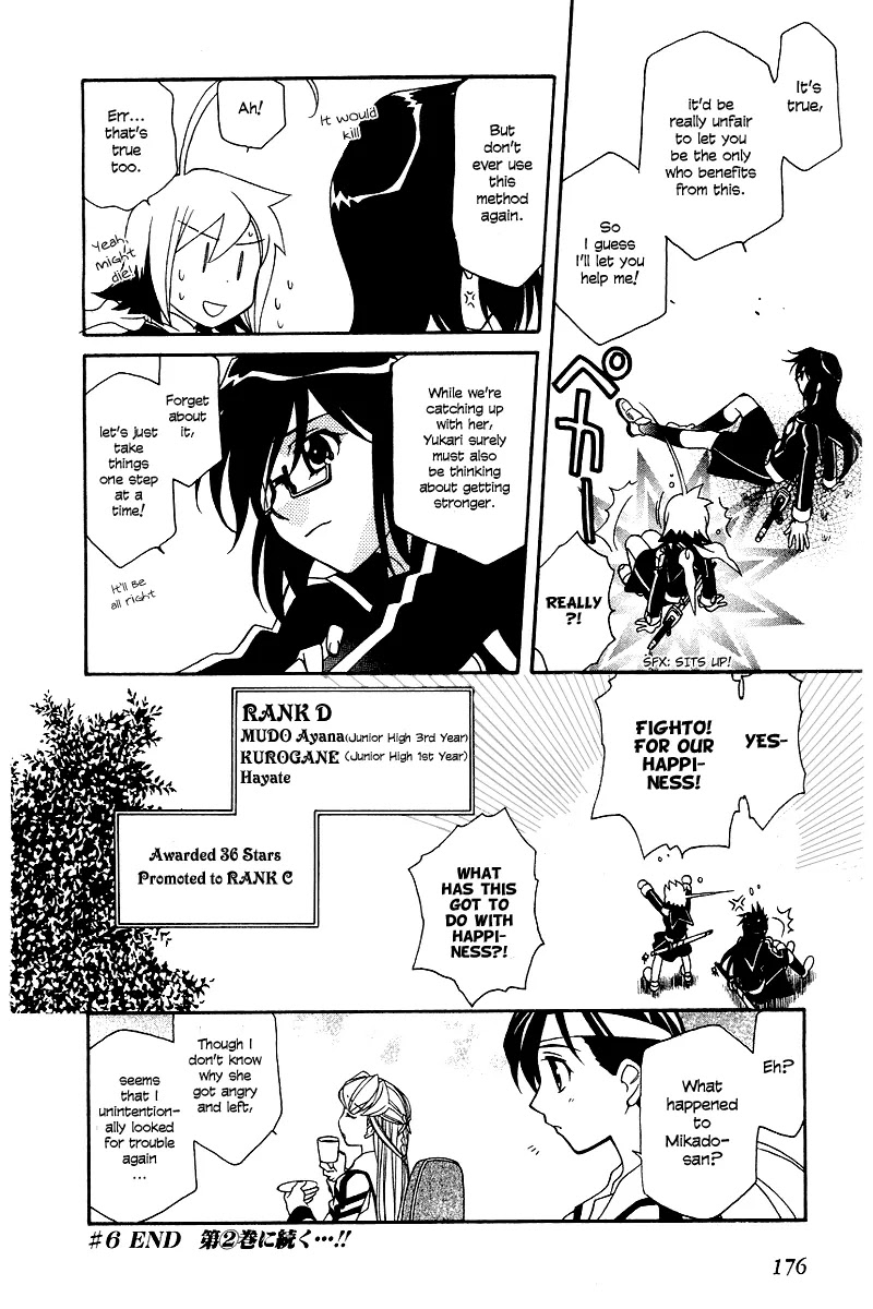 Hayate x Blade Chapter 6 page 28 - Chapter 6: The Idiot Who Jumped Out