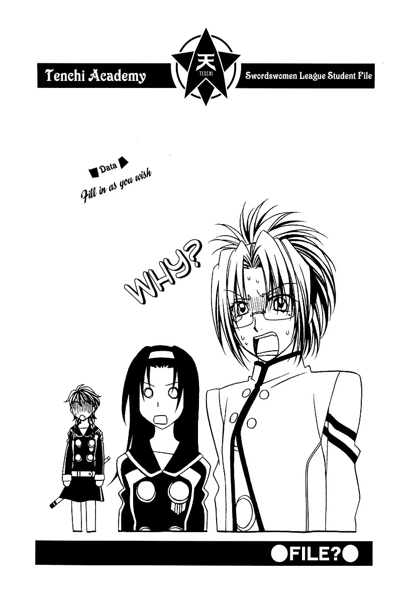 Hayate x Blade Chapter 6 page 3 - Chapter 6: The Idiot Who Jumped Out