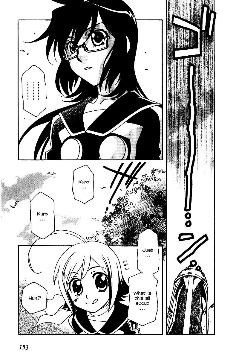 Hayate x Blade Chapter 6 page 5 - Chapter 6: The Idiot Who Jumped Out