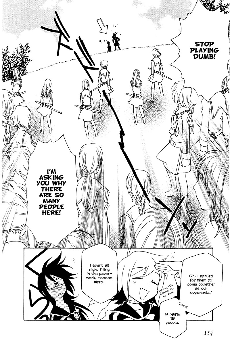 Hayate x Blade Chapter 6 page 6 - Chapter 6: The Idiot Who Jumped Out