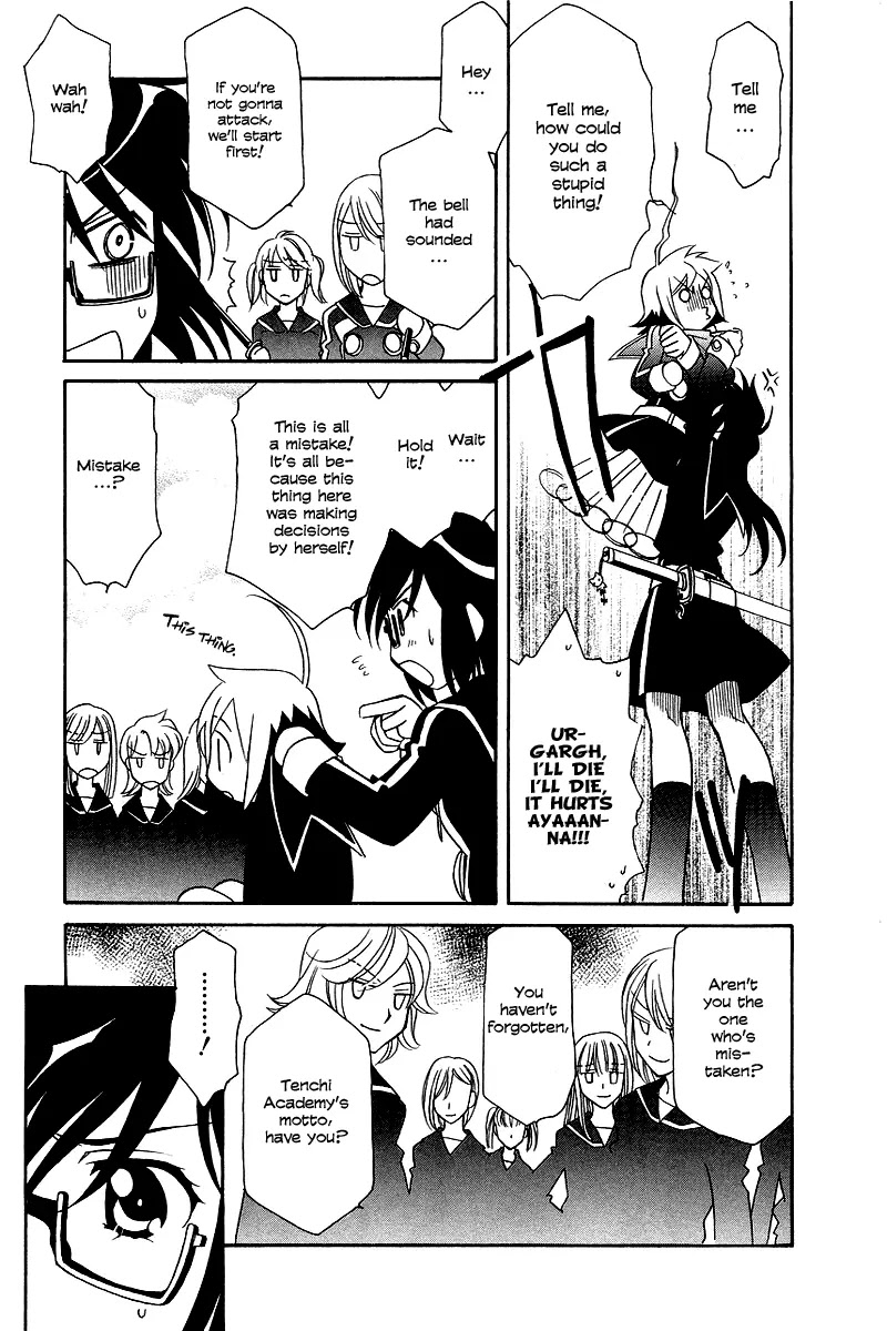 Hayate x Blade Chapter 6 page 7 - Chapter 6: The Idiot Who Jumped Out