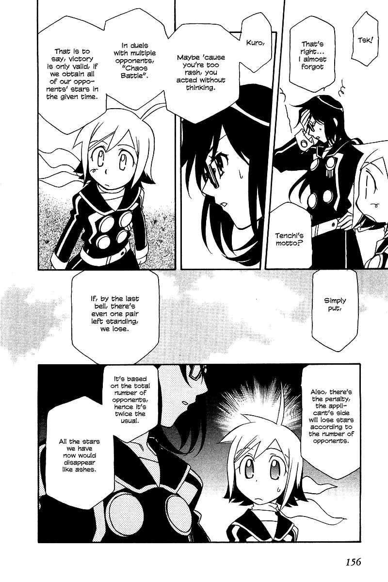 Hayate x Blade Chapter 6 page 8 - Chapter 6: The Idiot Who Jumped Out