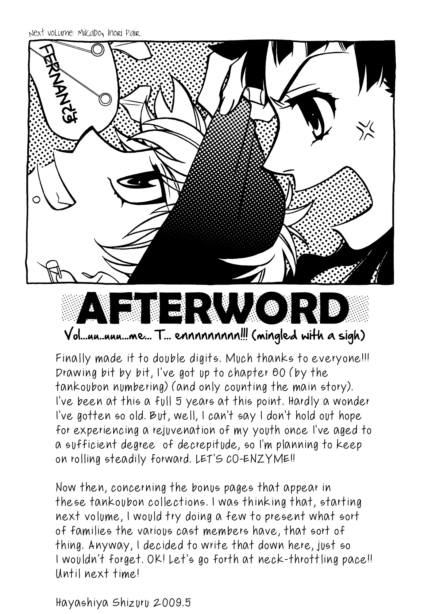 Hayate x Blade Chapter 60.5 page 10 - Chapter 60.5