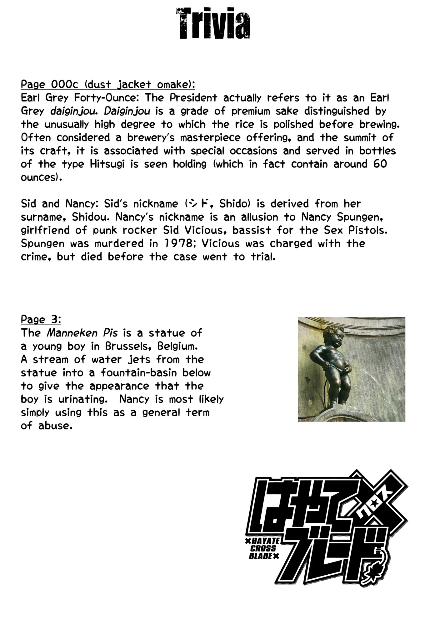 Hayate x Blade Chapter 60.5 page 11 - Chapter 60.5