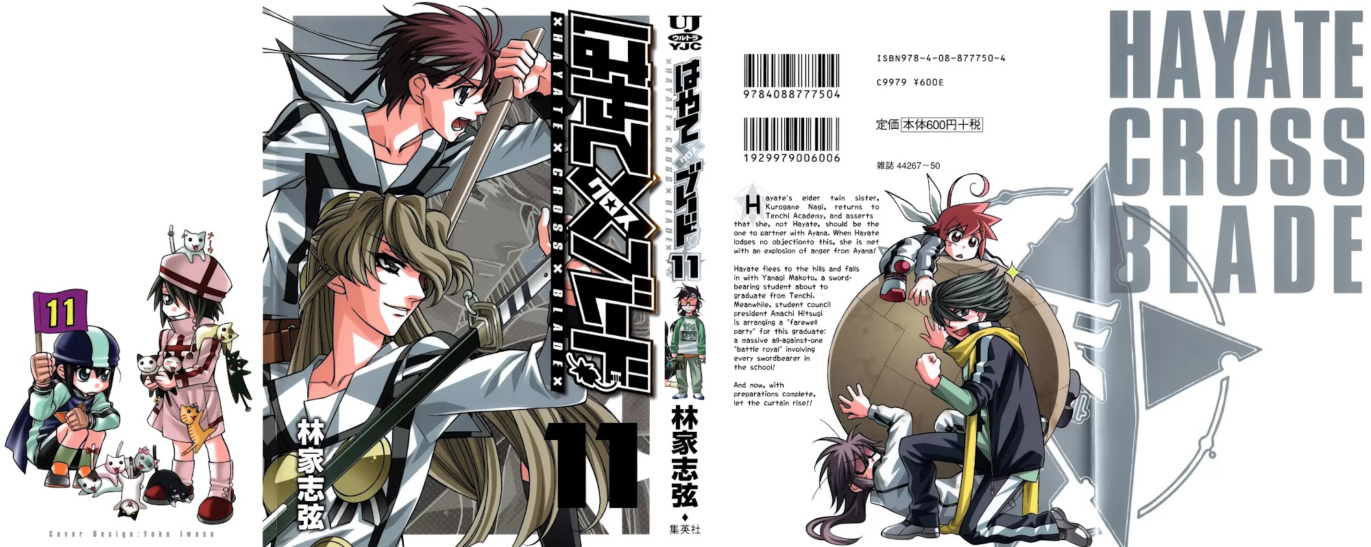 Hayate x Blade Chapter 61 page 2 - Chapter 61: Stupid is as Idiots Do