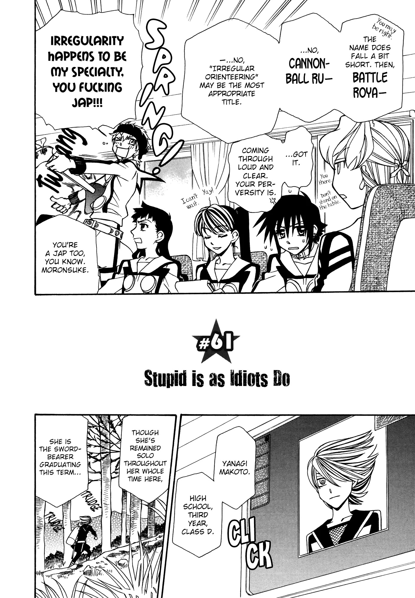 Hayate x Blade Chapter 61 page 9 - Chapter 61: Stupid is as Idiots Do