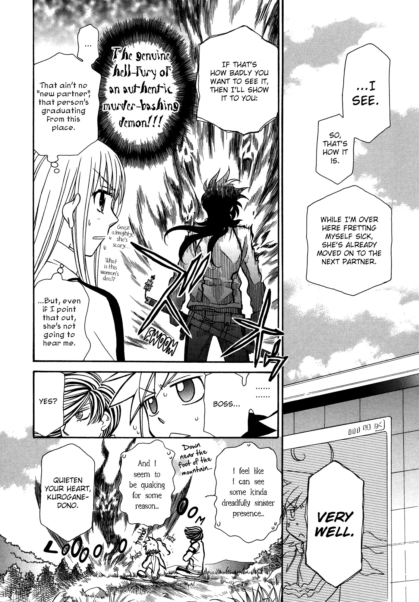 Hayate x Blade Chapter 62 page 13 - Chapter 62: The Morning of My Idiotic Decision