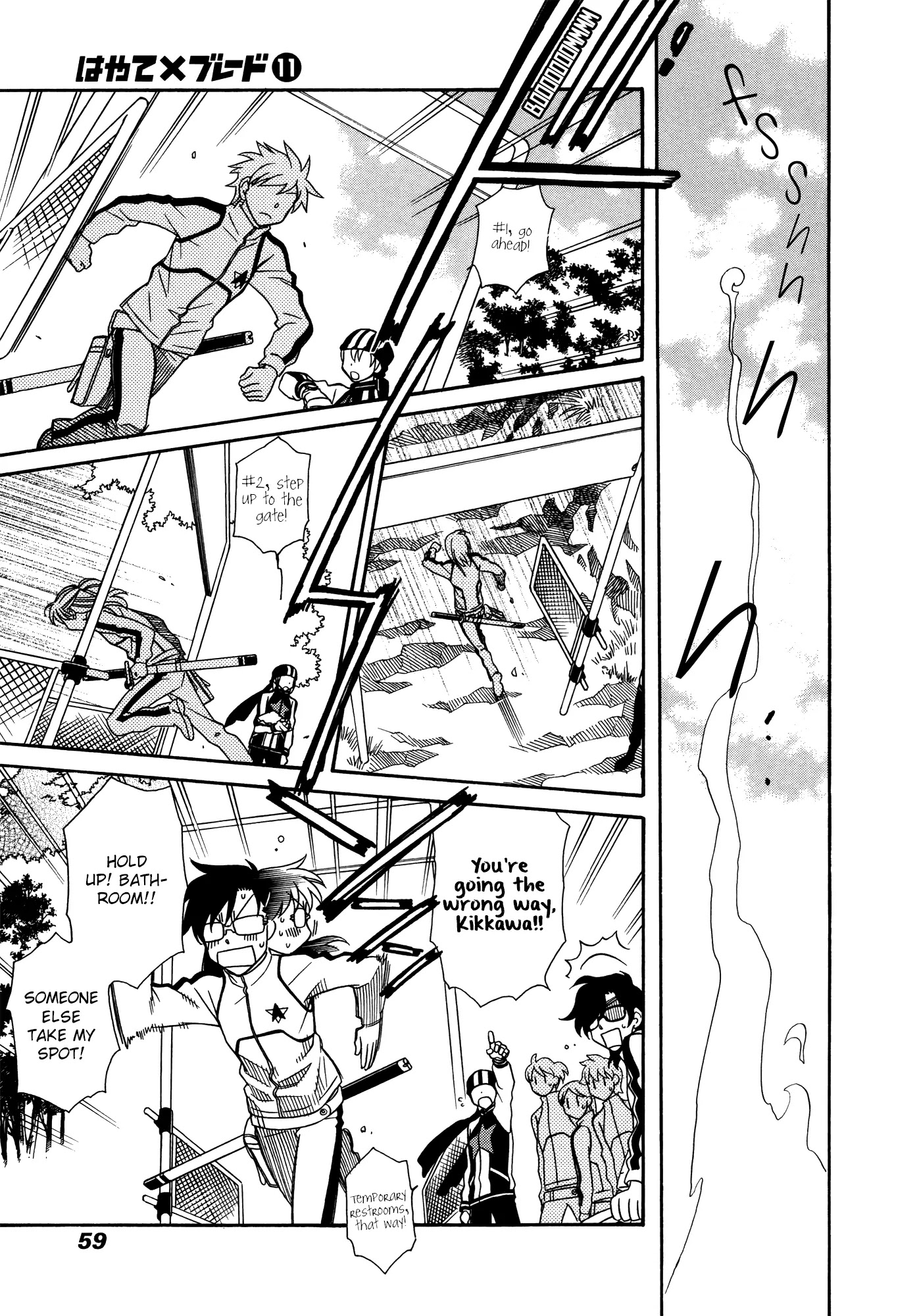 Hayate x Blade Chapter 62 page 21 - Chapter 62: The Morning of My Idiotic Decision