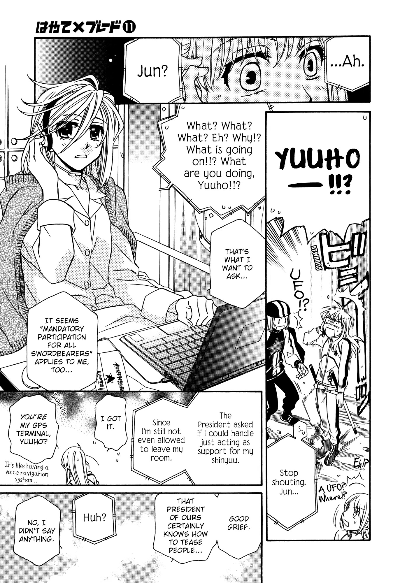 Hayate x Blade Chapter 62 page 25 - Chapter 62: The Morning of My Idiotic Decision