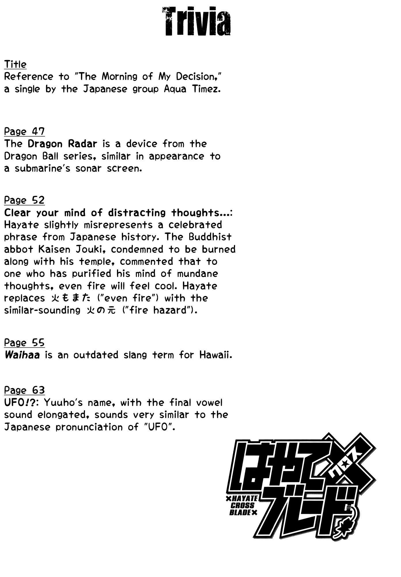 Hayate x Blade Chapter 62 page 30 - Chapter 62: The Morning of My Idiotic Decision