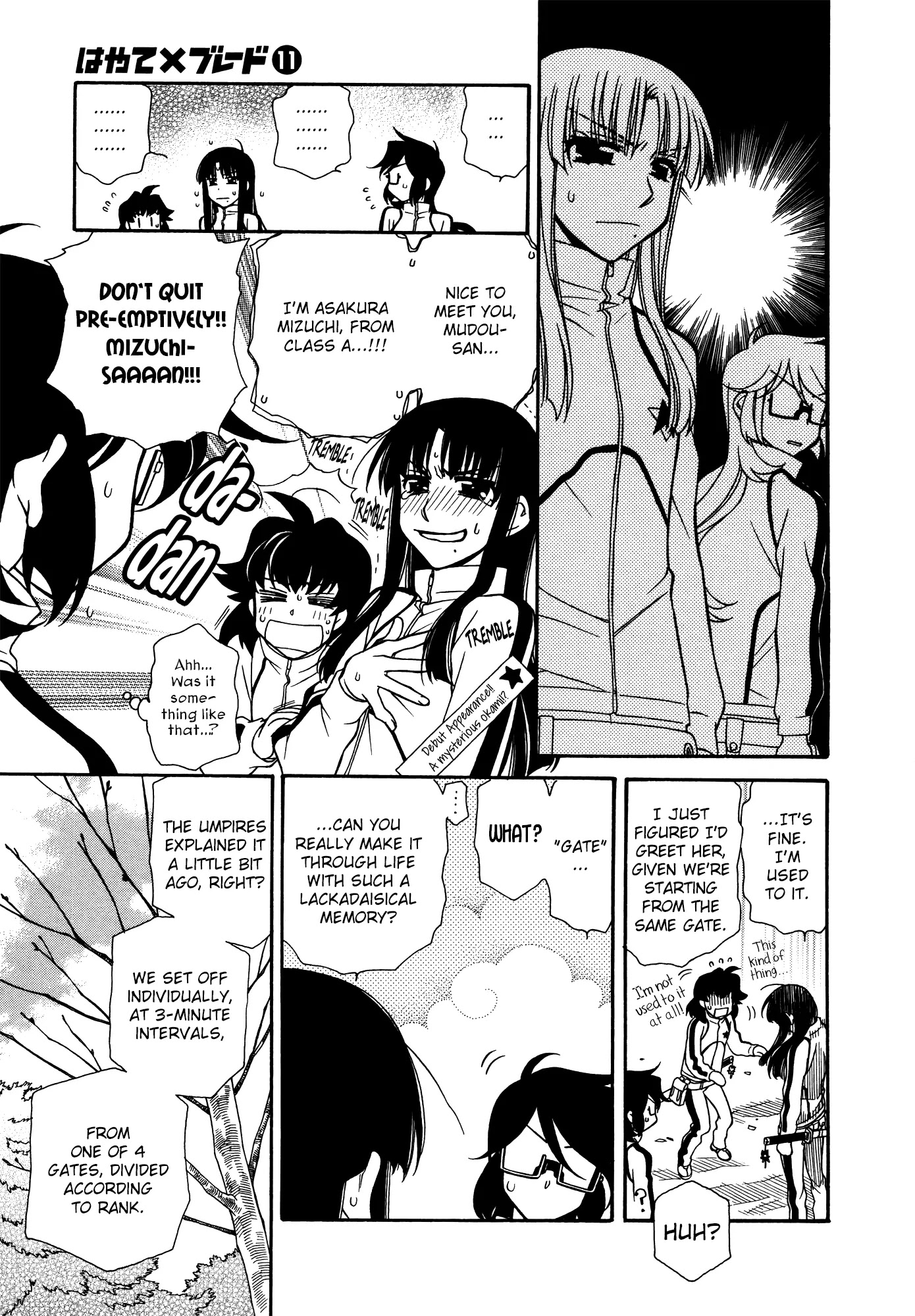 Hayate x Blade Chapter 62 page 5 - Chapter 62: The Morning of My Idiotic Decision