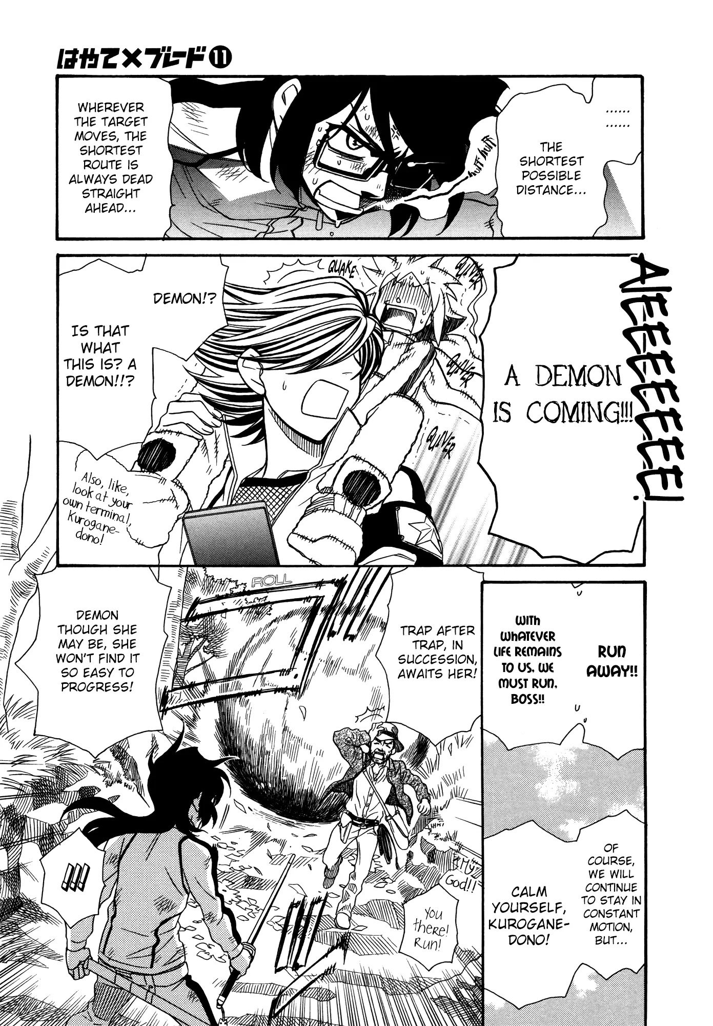 Hayate x Blade Chapter 63 page 19 - Chapter 63: Nothing's Gonna Change Idiot World