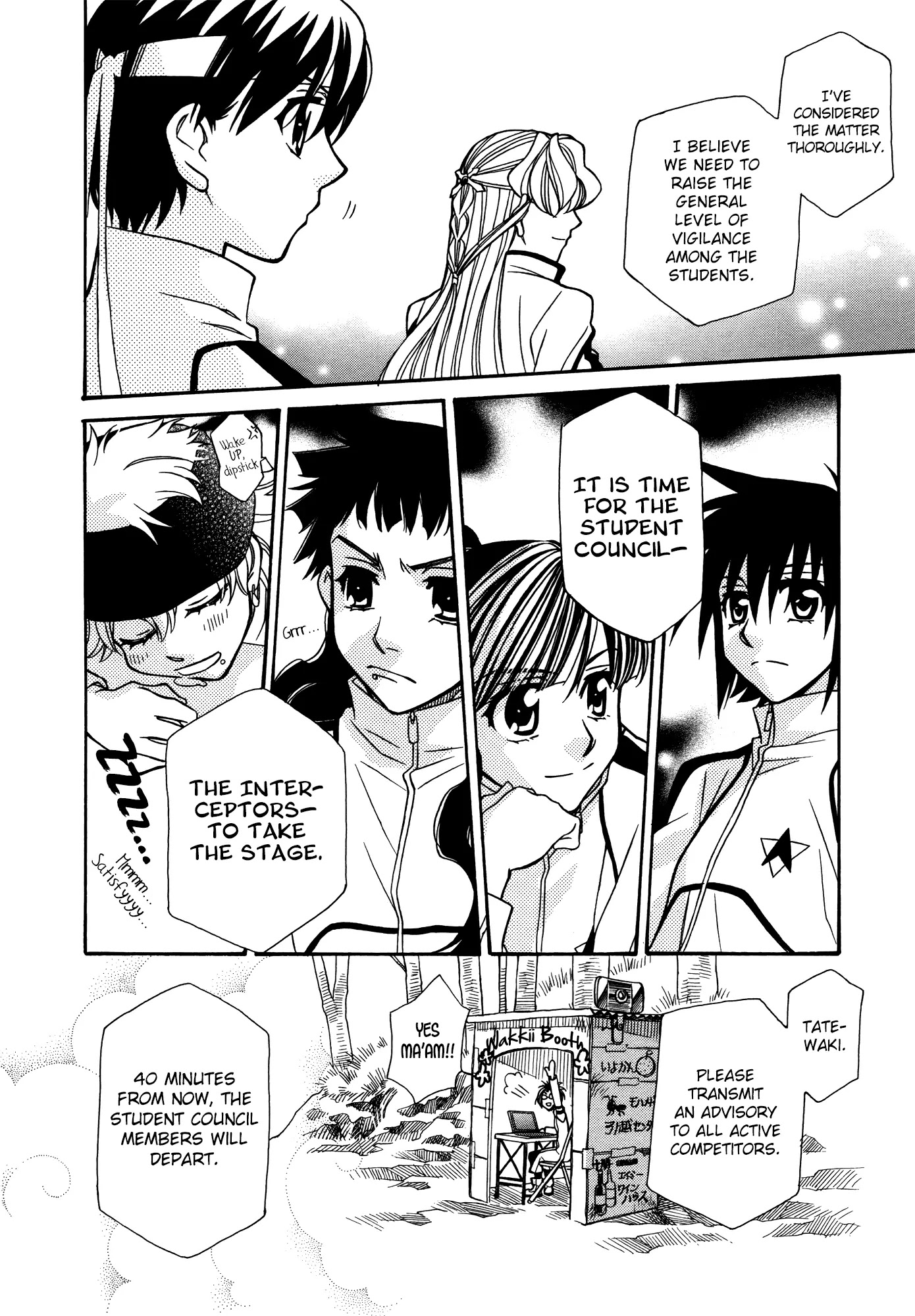 Hayate x Blade Chapter 63 page 24 - Chapter 63: Nothing's Gonna Change Idiot World