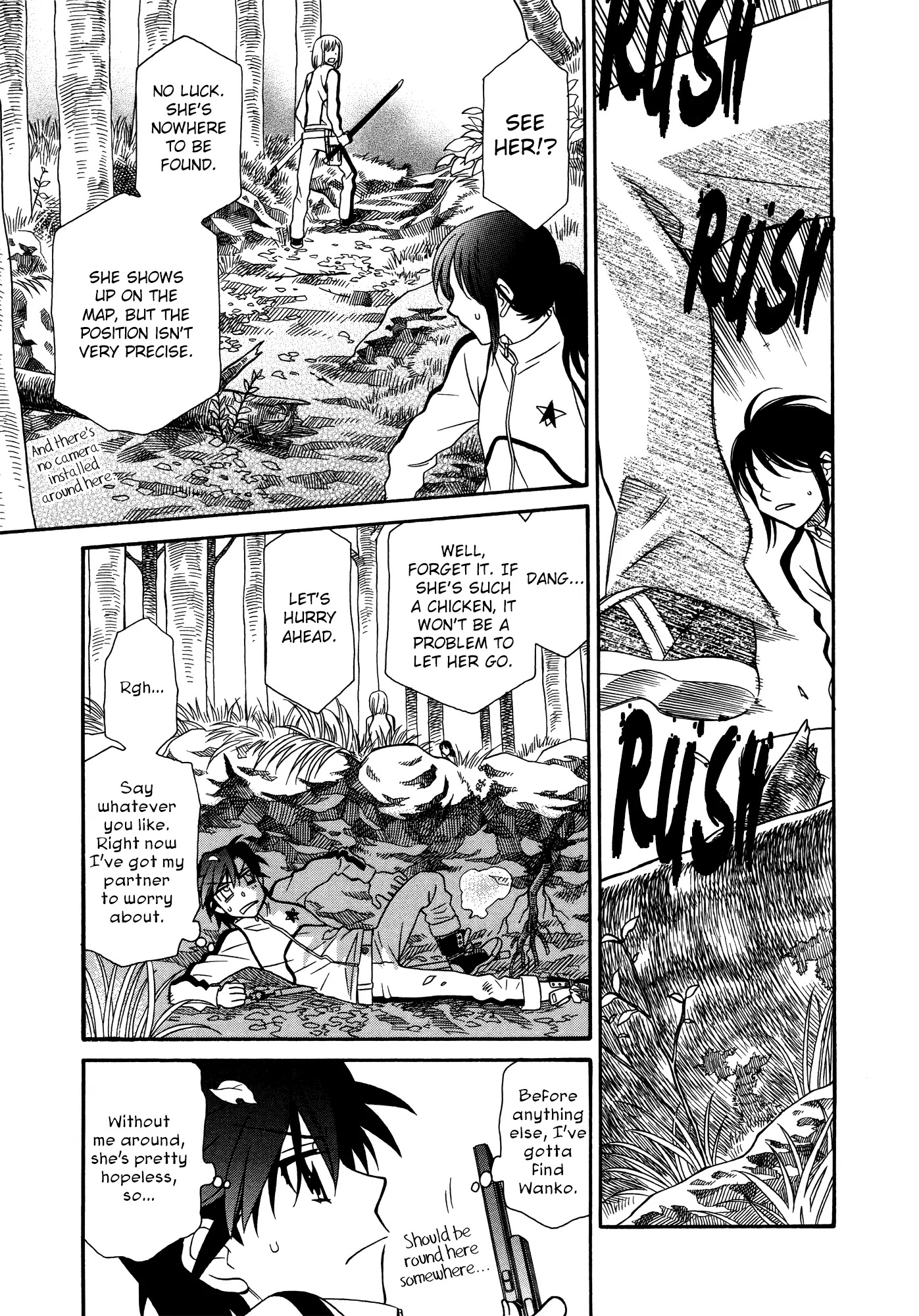 Hayate x Blade Chapter 63 page 5 - Chapter 63: Nothing's Gonna Change Idiot World
