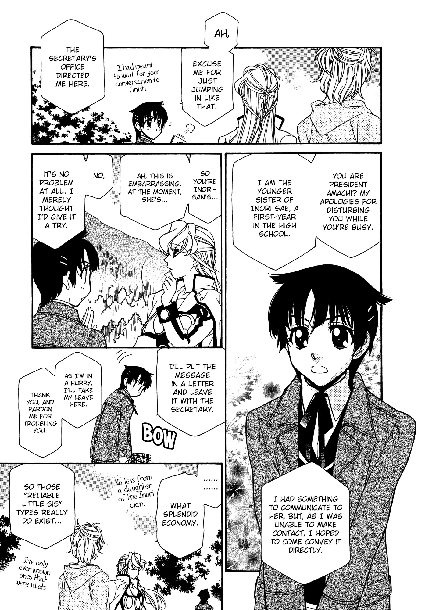 Hayate x Blade Chapter 64 page 18 - Chapter 64: Do You Remember Idiots?