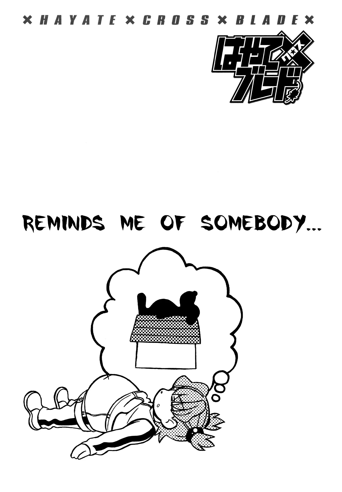 Hayate x Blade Chapter 64 page 28 - Chapter 64: Do You Remember Idiots?