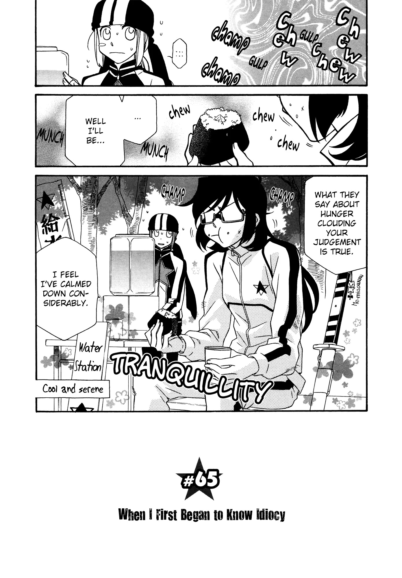Hayate x Blade Chapter 65 page 1 - Chapter 65: When I First Began to Know Idiocy