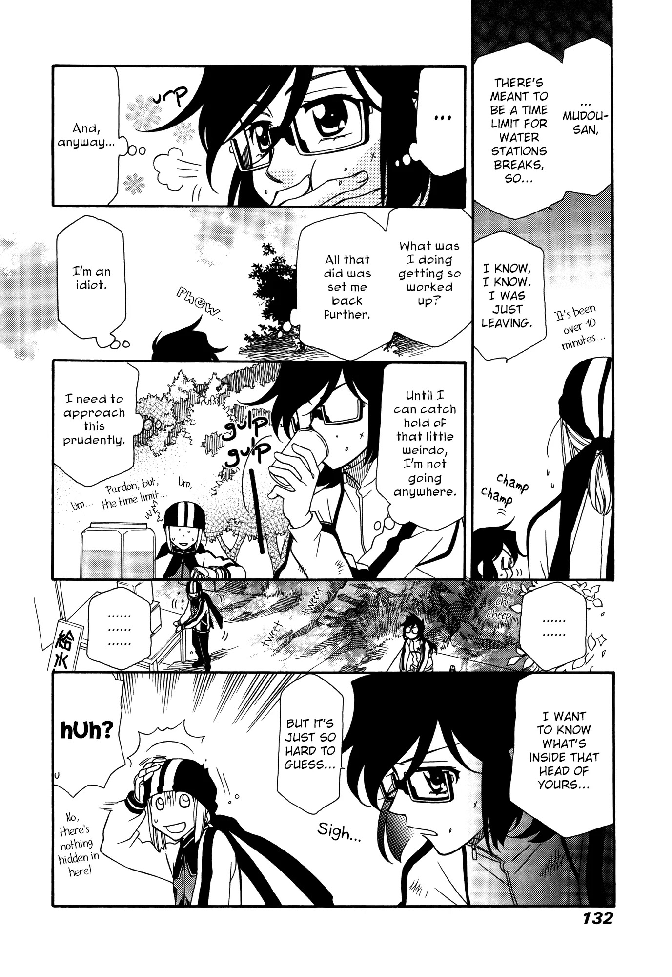 Hayate x Blade Chapter 65 page 2 - Chapter 65: When I First Began to Know Idiocy