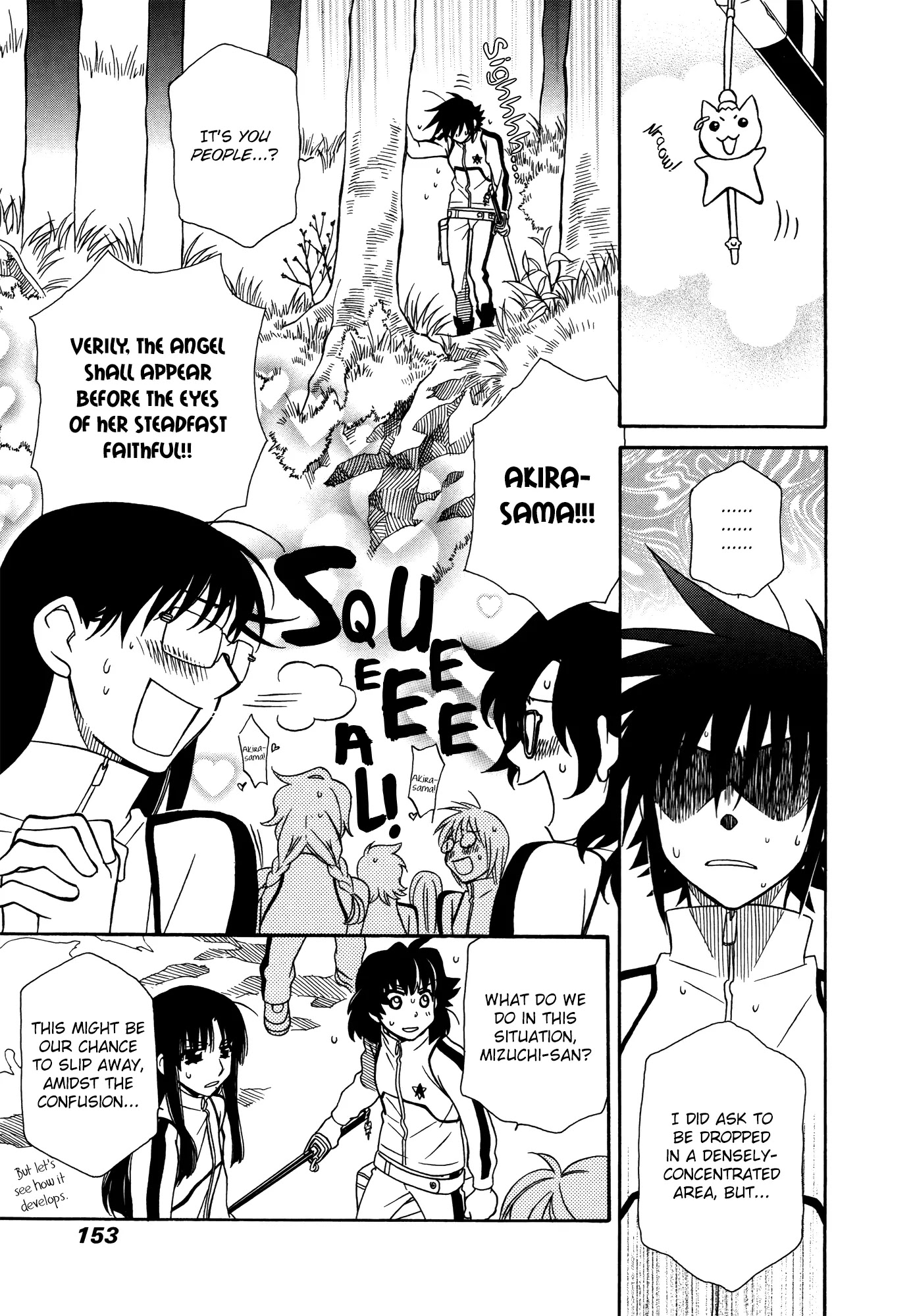 Hayate x Blade Chapter 65 page 23 - Chapter 65: When I First Began to Know Idiocy
