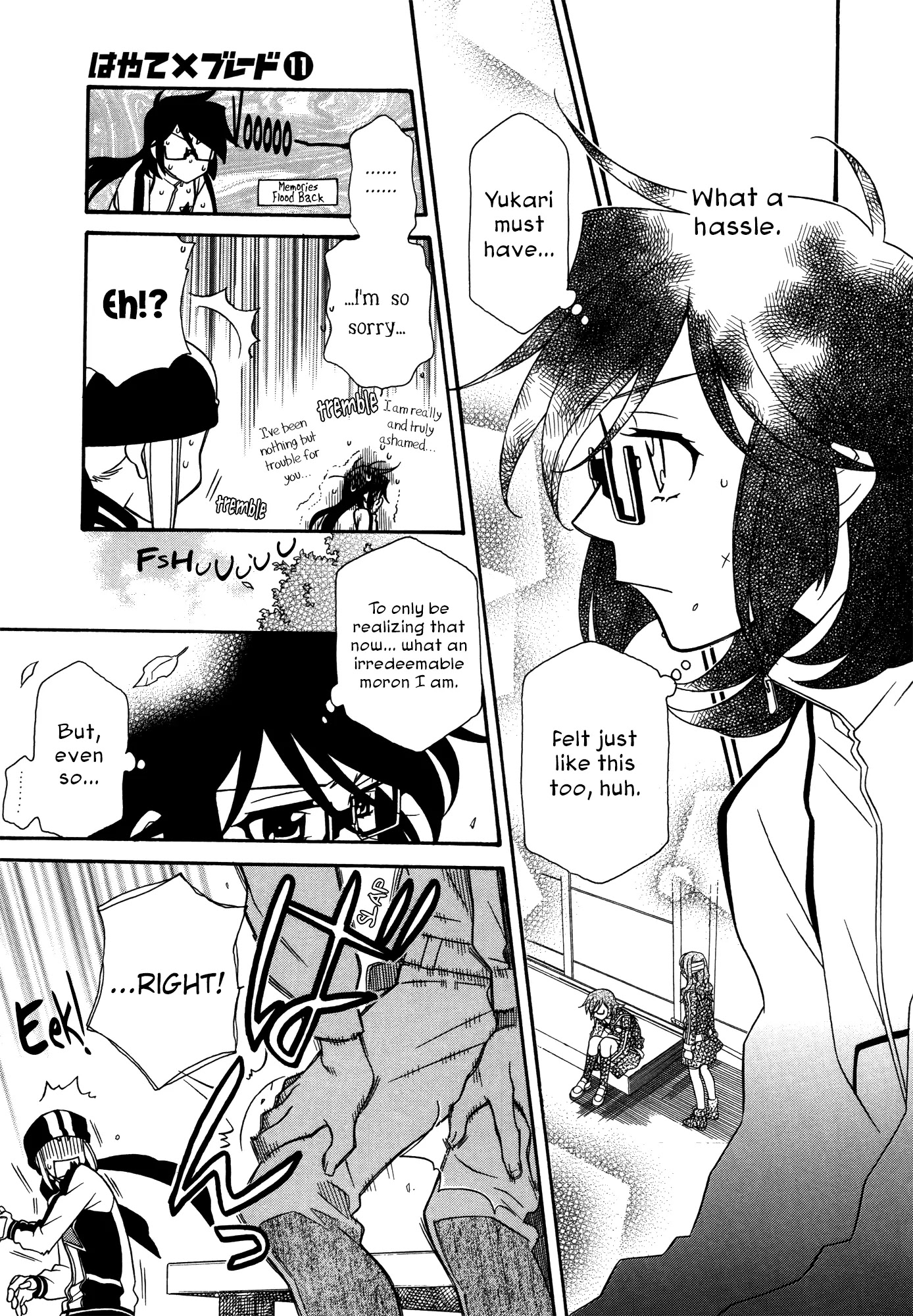 Hayate x Blade Chapter 65 page 3 - Chapter 65: When I First Began to Know Idiocy