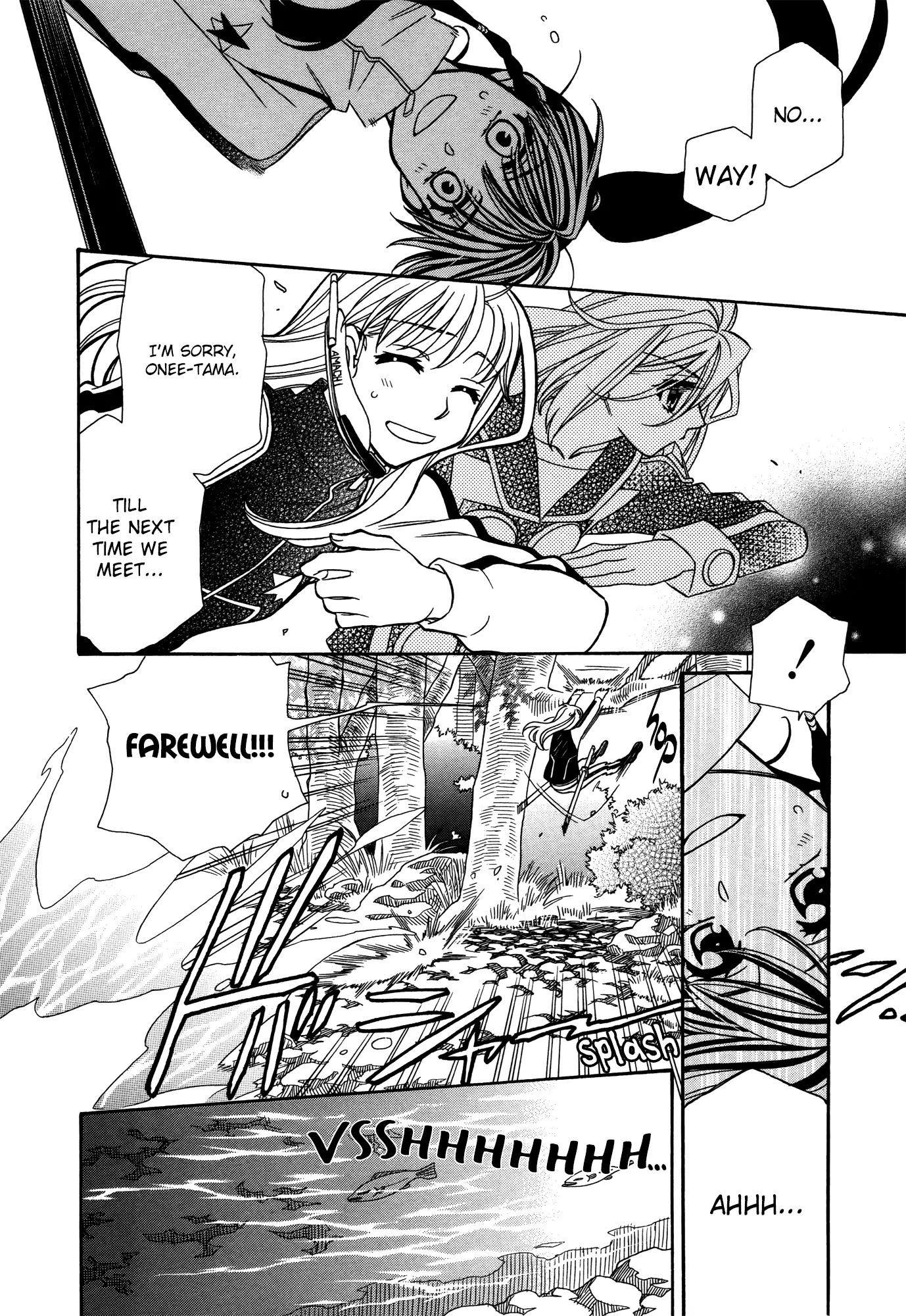 Hayate x Blade Chapter 66 page 14 - Chapter 66: Buffoon '66