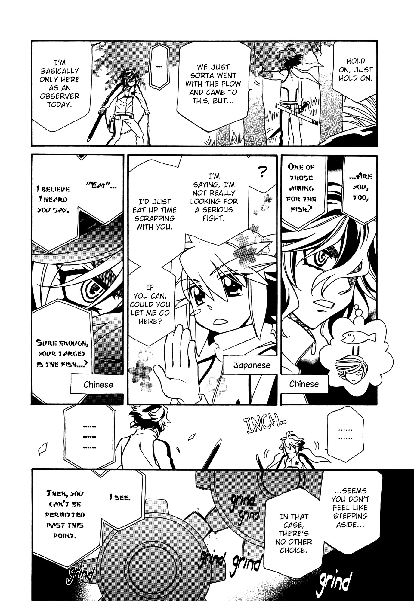 Hayate x Blade Chapter 66 page 6 - Chapter 66: Buffoon '66