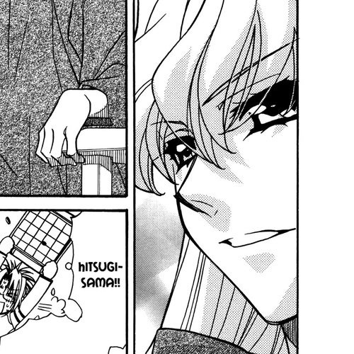 Hayate x Blade Chapter 66: Buffoon '66 cover