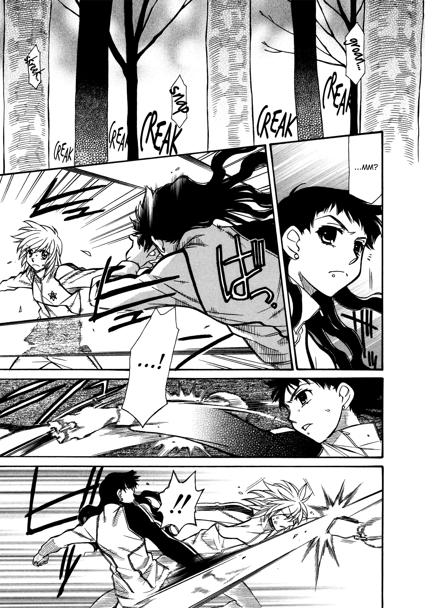 Hayate x Blade Chapter 68 page 17 - Chapter 68: Bakasuka Wars