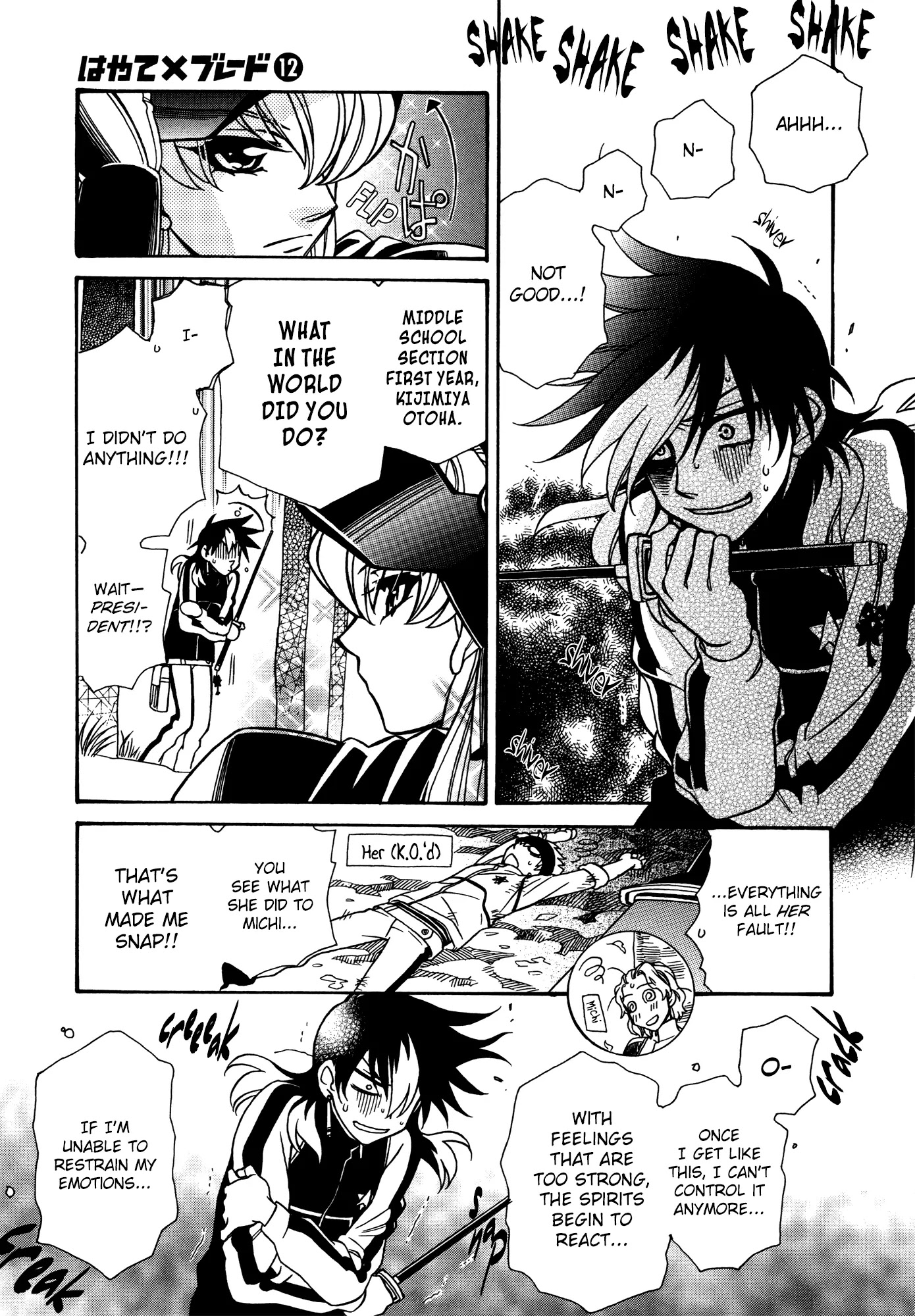 Hayate x Blade Chapter 68 page 25 - Chapter 68: Bakasuka Wars