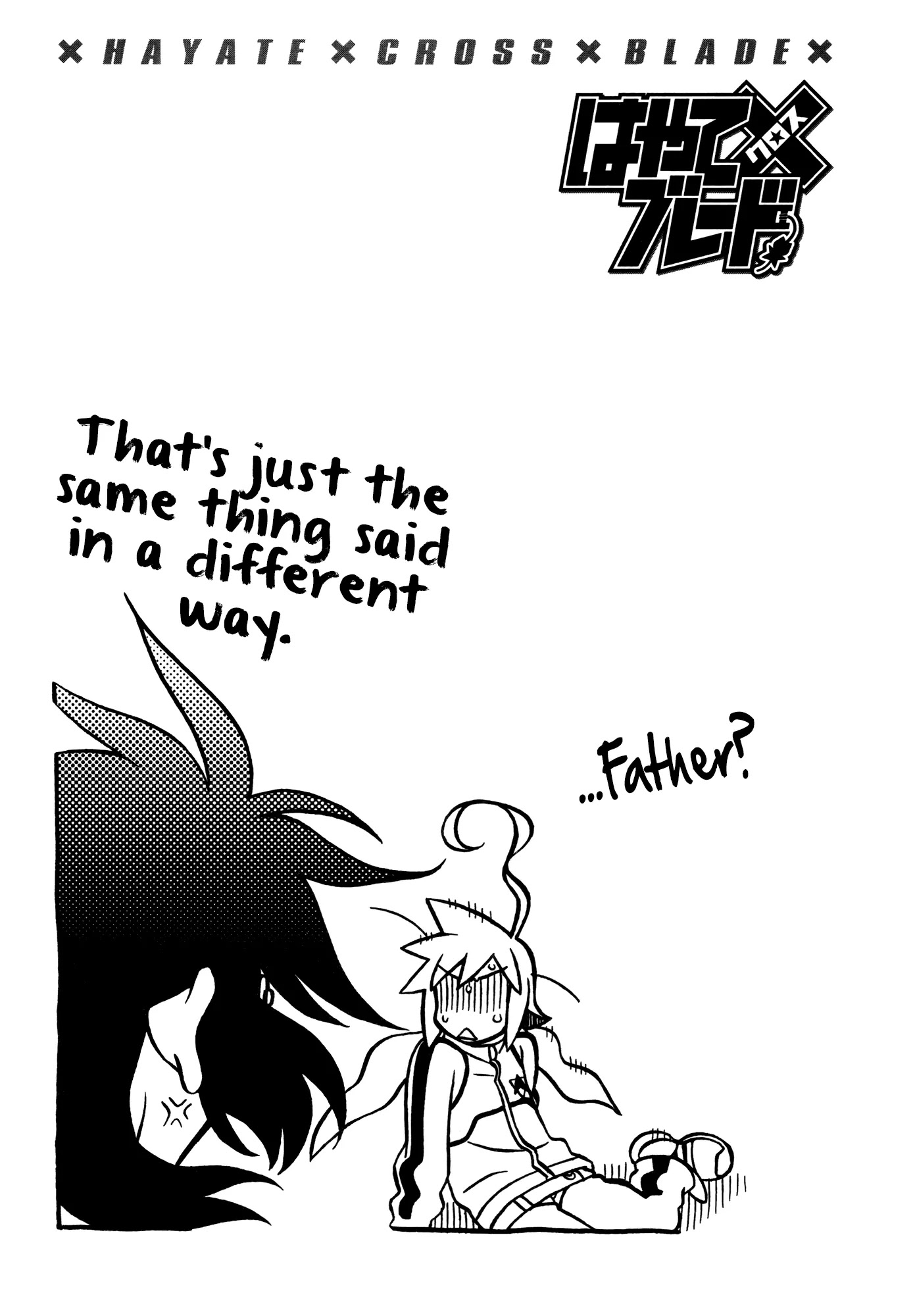 Hayate x Blade Chapter 68 page 35 - Chapter 68: Bakasuka Wars