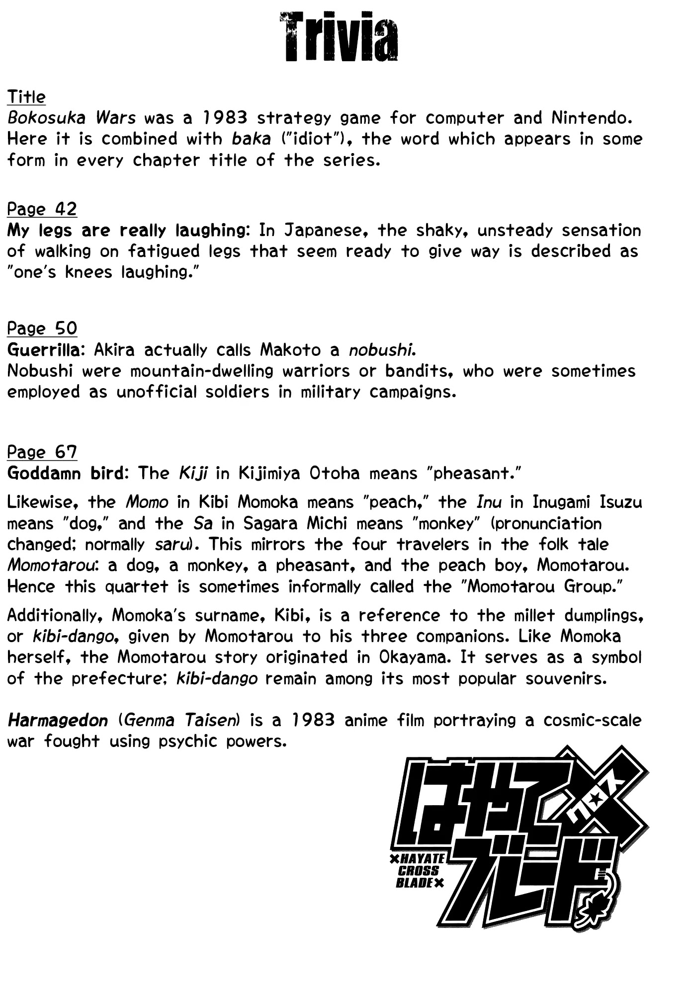 Hayate x Blade Chapter 68 page 36 - Chapter 68: Bakasuka Wars