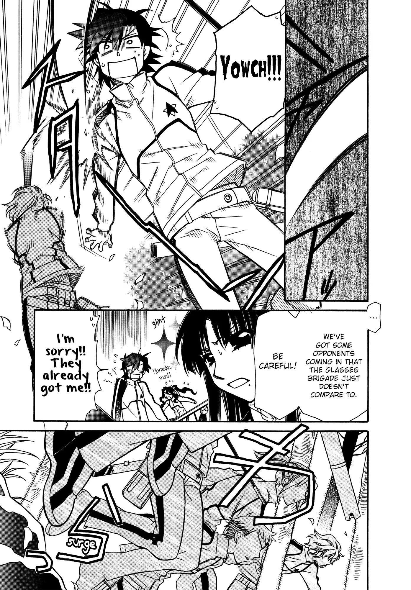Hayate x Blade Chapter 68 page 5 - Chapter 68: Bakasuka Wars