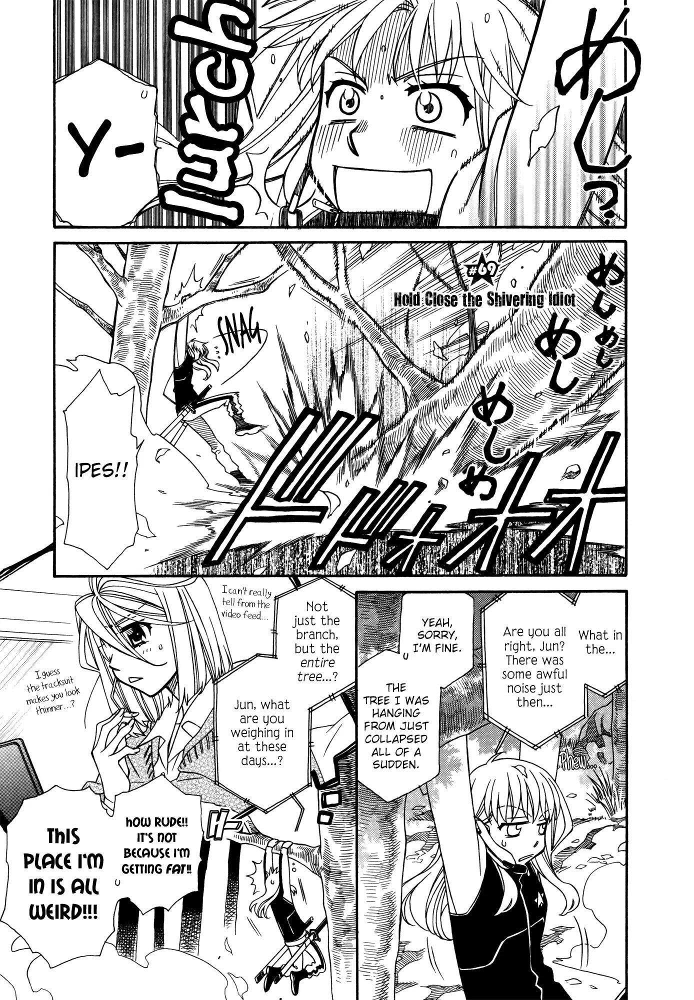Hayate x Blade Chapter 69 page 1 - Chapter 69: Hold Close the Shivering Idiot