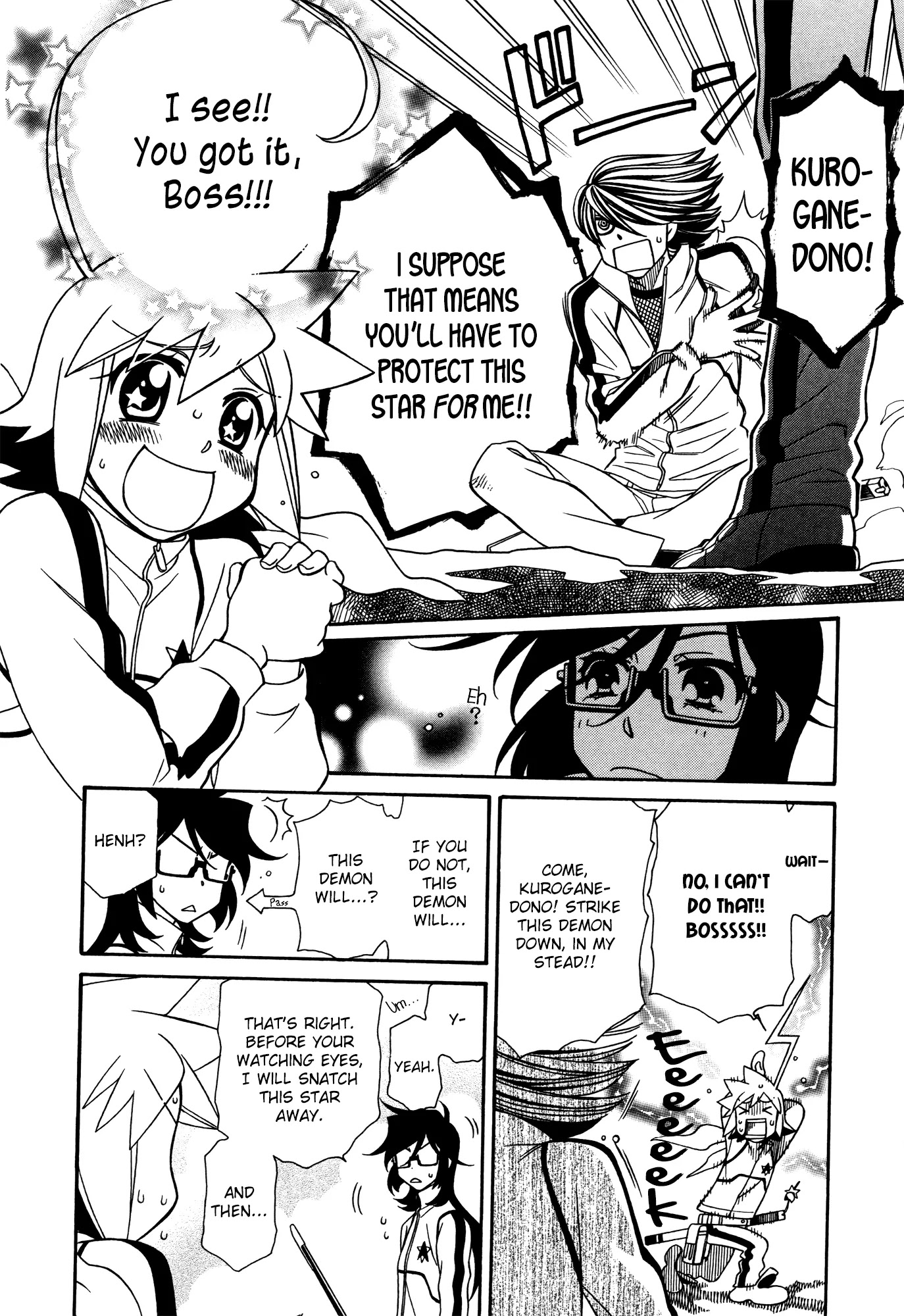 Hayate x Blade Chapter 69 page 12 - Chapter 69: Hold Close the Shivering Idiot