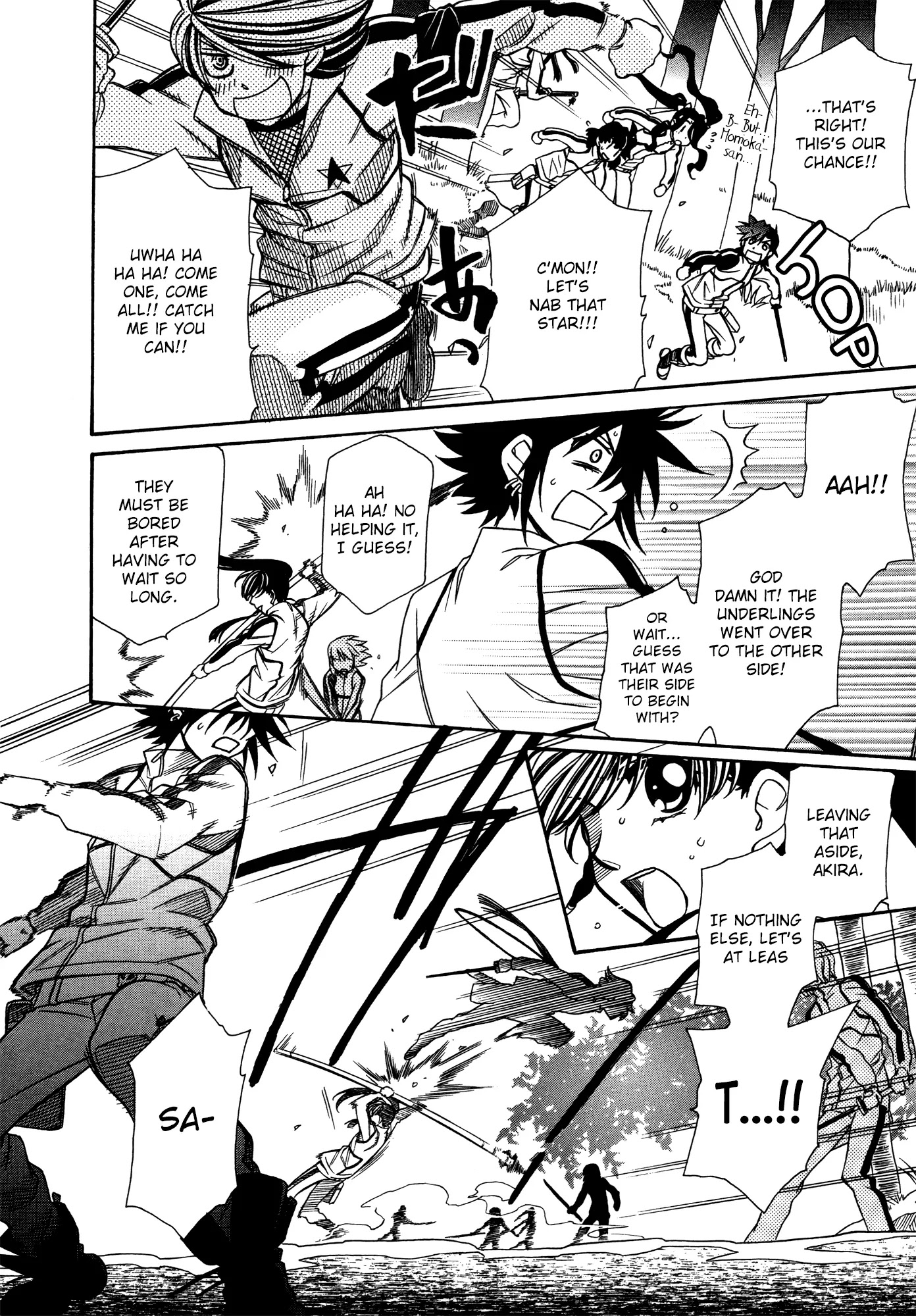 Hayate x Blade Chapter 69 page 17 - Chapter 69: Hold Close the Shivering Idiot