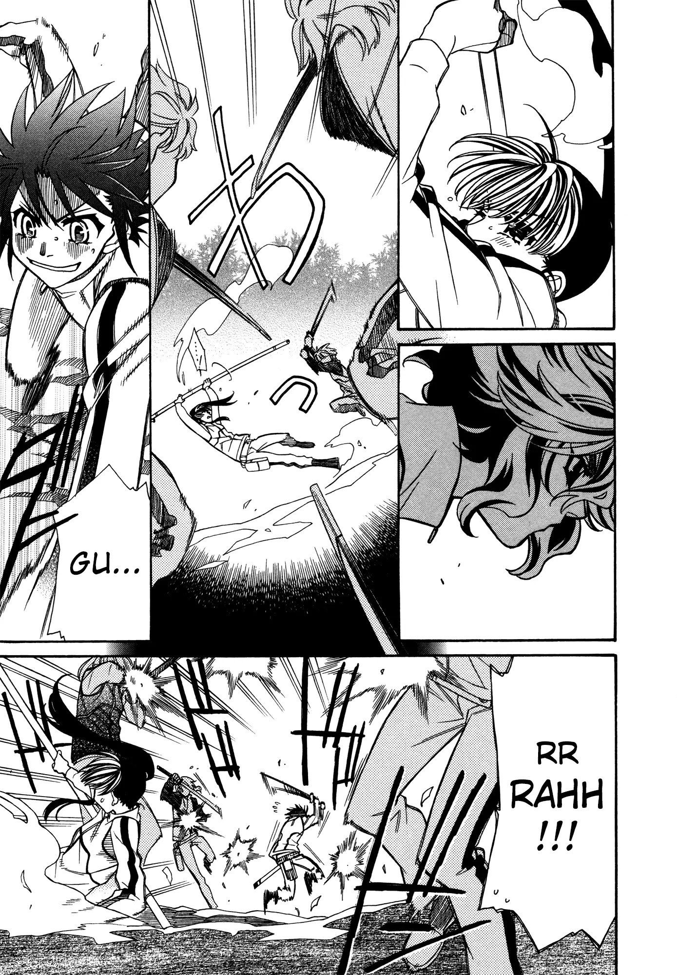 Hayate x Blade Chapter 69 page 18 - Chapter 69: Hold Close the Shivering Idiot