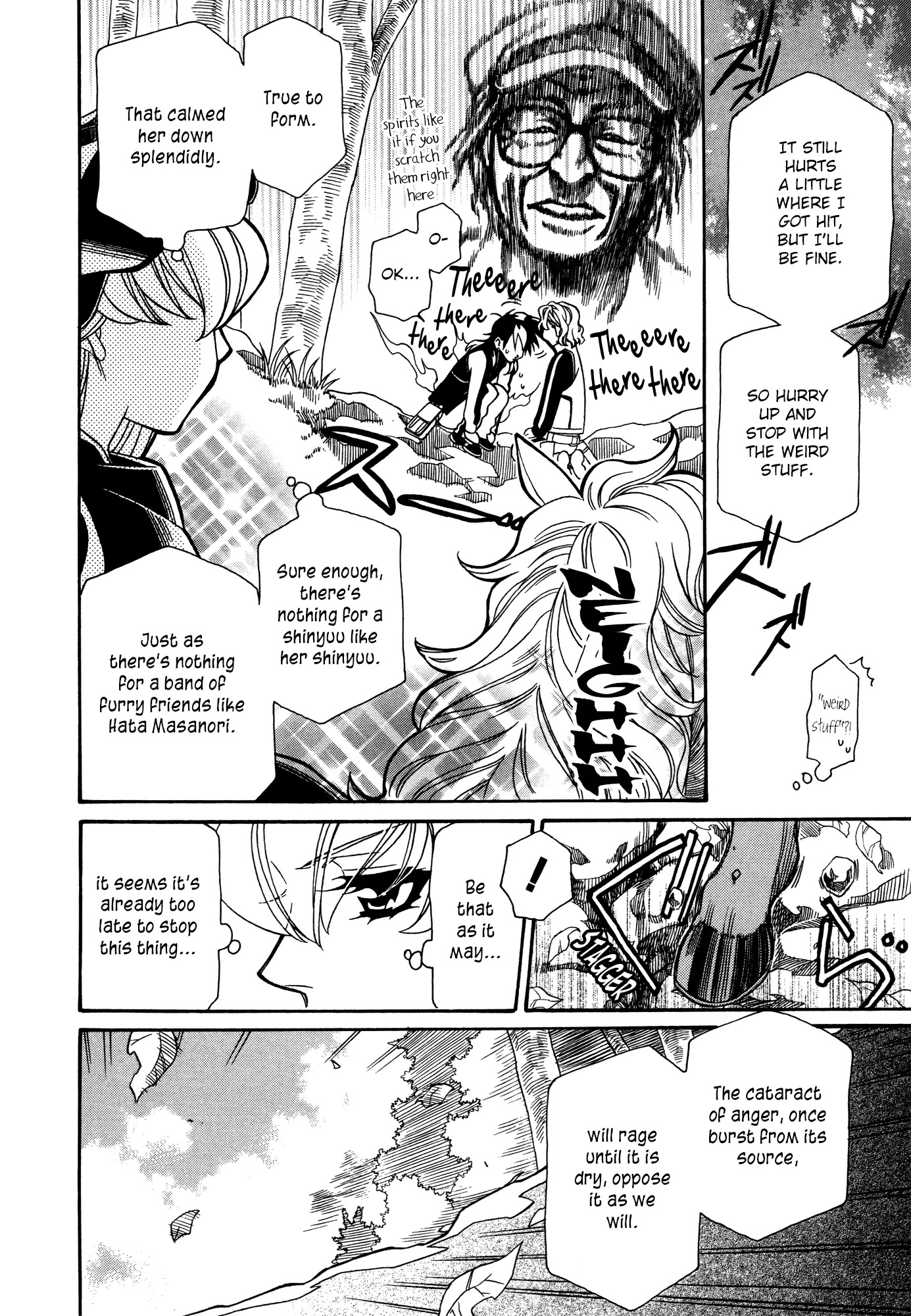 Hayate x Blade Chapter 69 page 23 - Chapter 69: Hold Close the Shivering Idiot