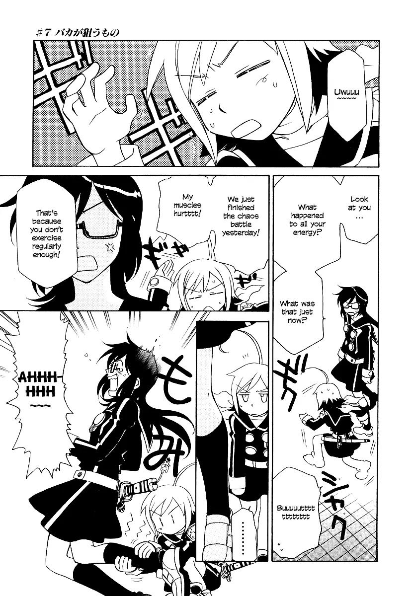 Hayate x Blade Chapter 7 page 10 - Chapter 7: Idiot's Intention