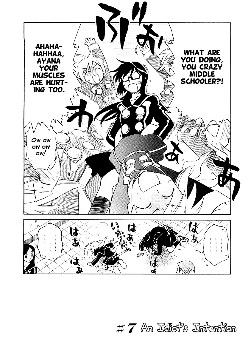 Hayate x Blade Chapter 7 page 11 - Chapter 7: Idiot's Intention