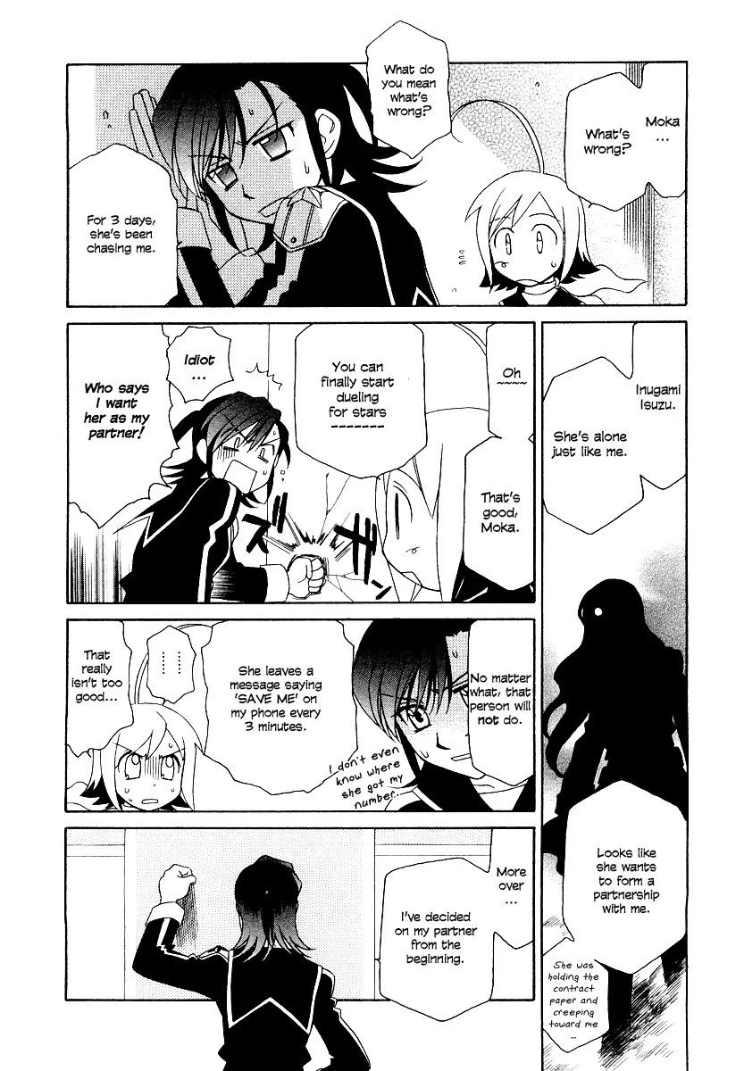 Hayate x Blade Chapter 7 page 17 - Chapter 7: Idiot's Intention