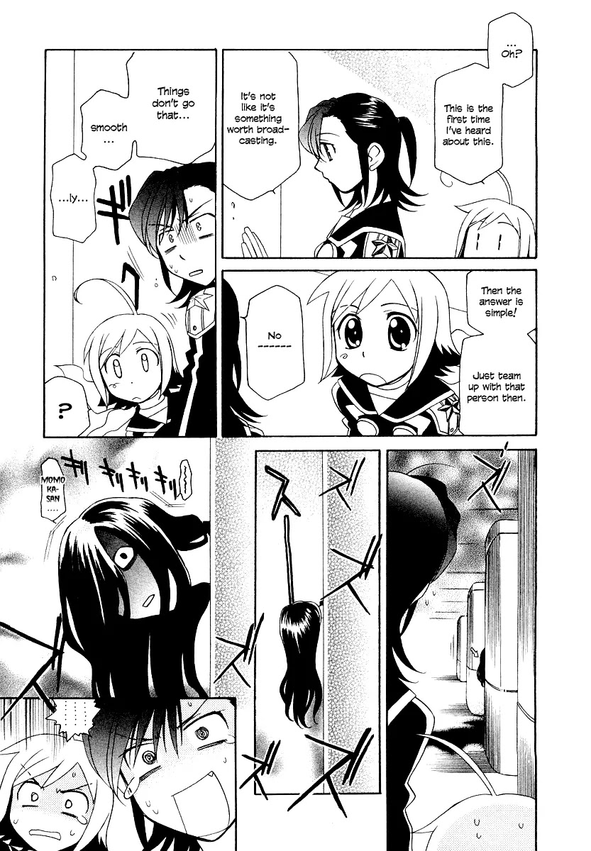 Hayate x Blade Chapter 7 page 18 - Chapter 7: Idiot's Intention