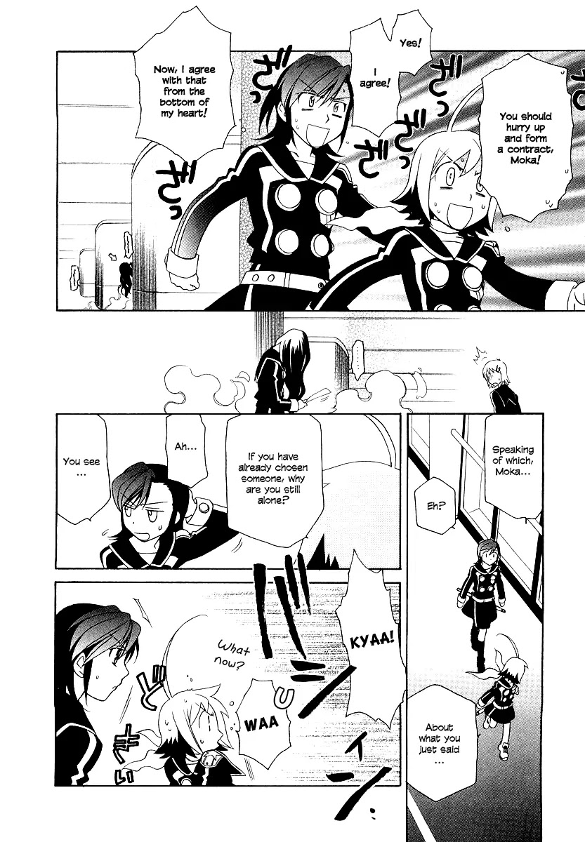 Hayate x Blade Chapter 7 page 19 - Chapter 7: Idiot's Intention