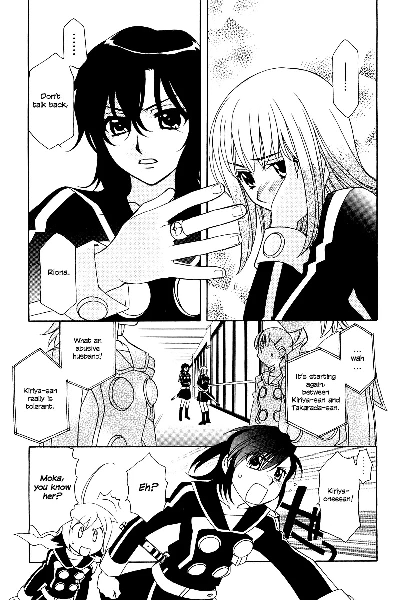 Hayate x Blade Chapter 7 page 20 - Chapter 7: Idiot's Intention